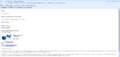 Vorschaubild der Version vom 12:49, 16. Mai 2014